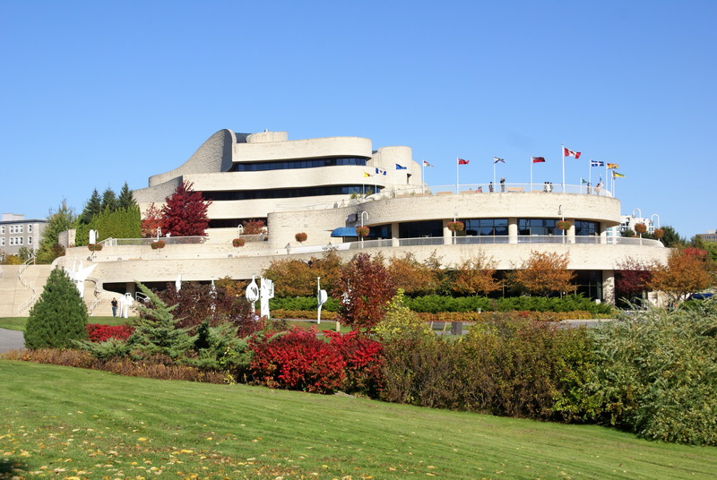 Musée des civilisations